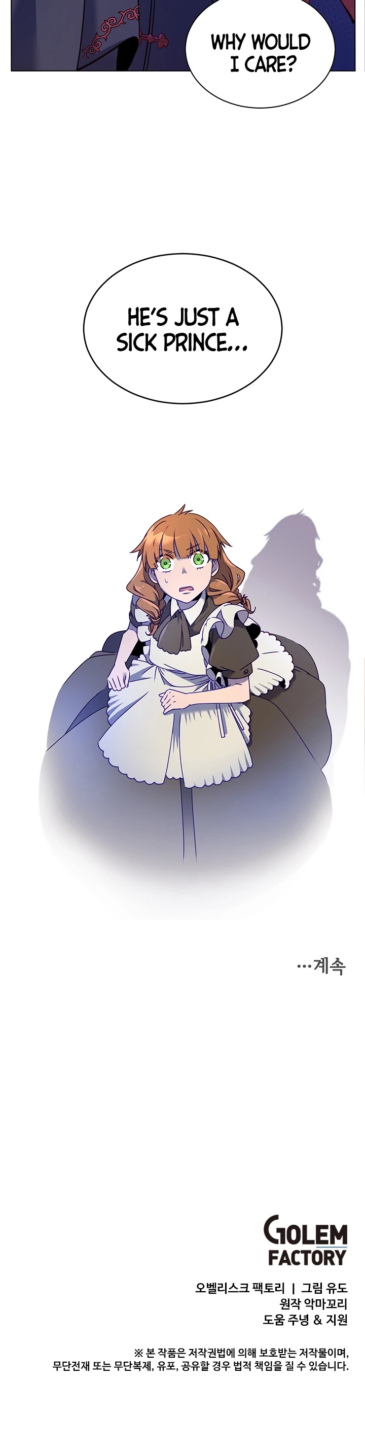 The Max Level Hero Has Returned! Chapter 7 page 30 - Chapter 7