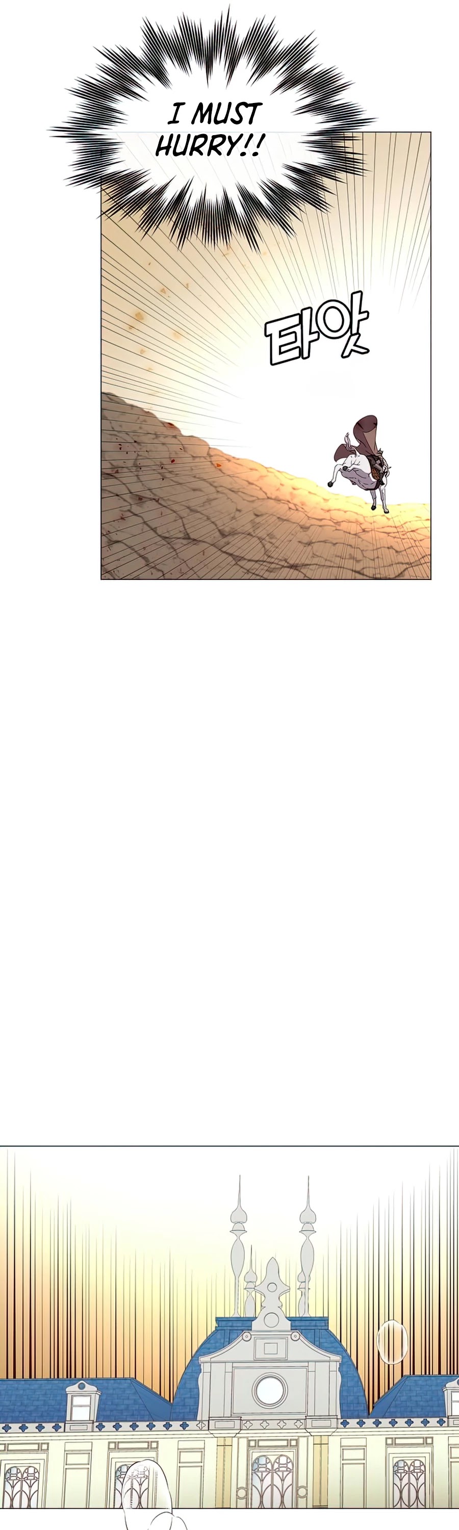 The Max Level Hero Has Returned! Chapter 70 page 11 - Chapter 70