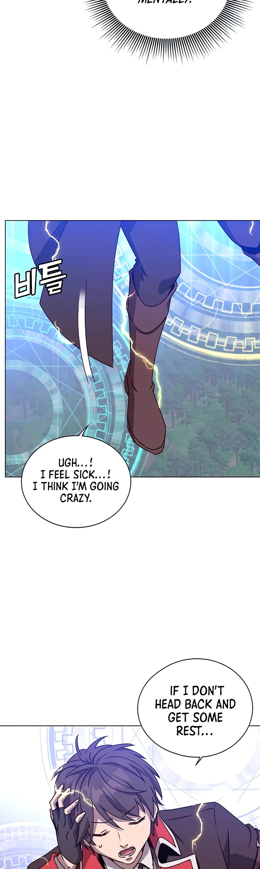 The Max Level Hero Has Returned! Chapter 71 page 14 - Chapter 71