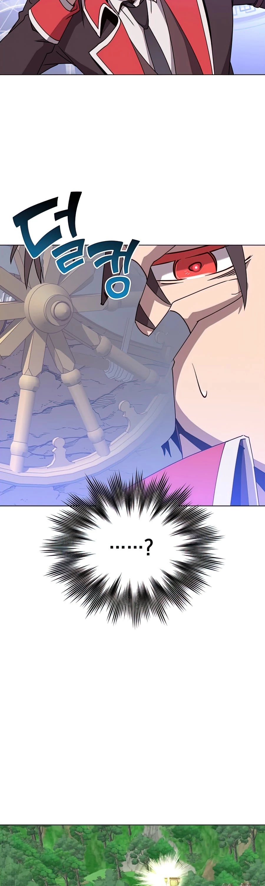 The Max Level Hero Has Returned! Chapter 71 page 15 - Chapter 71