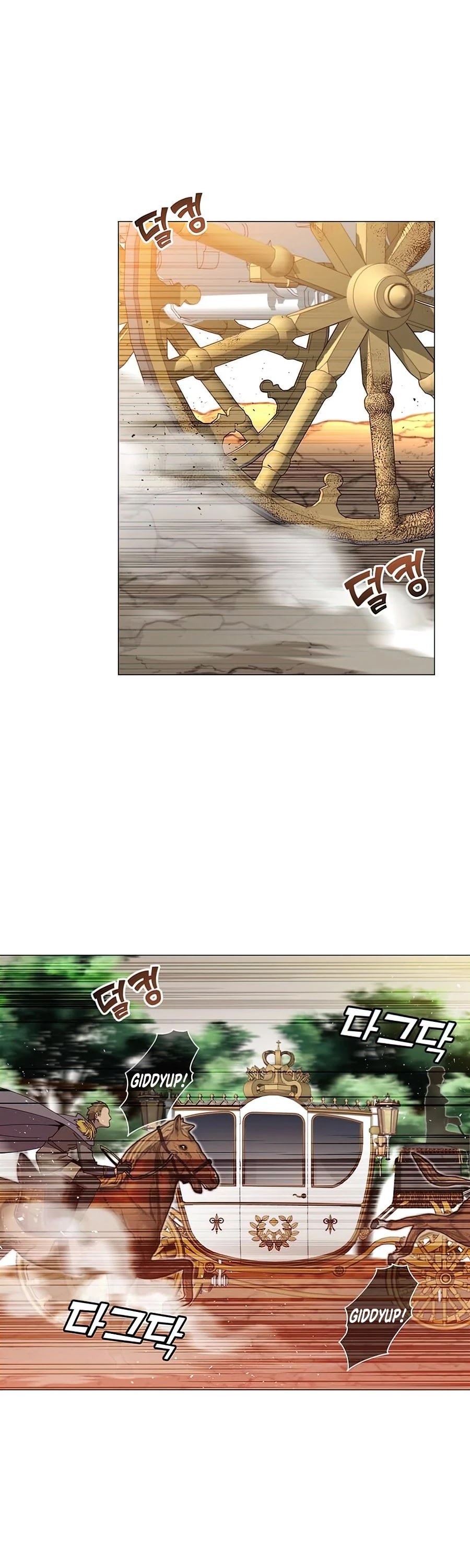 The Max Level Hero Has Returned! Chapter 71 page 2 - Chapter 71