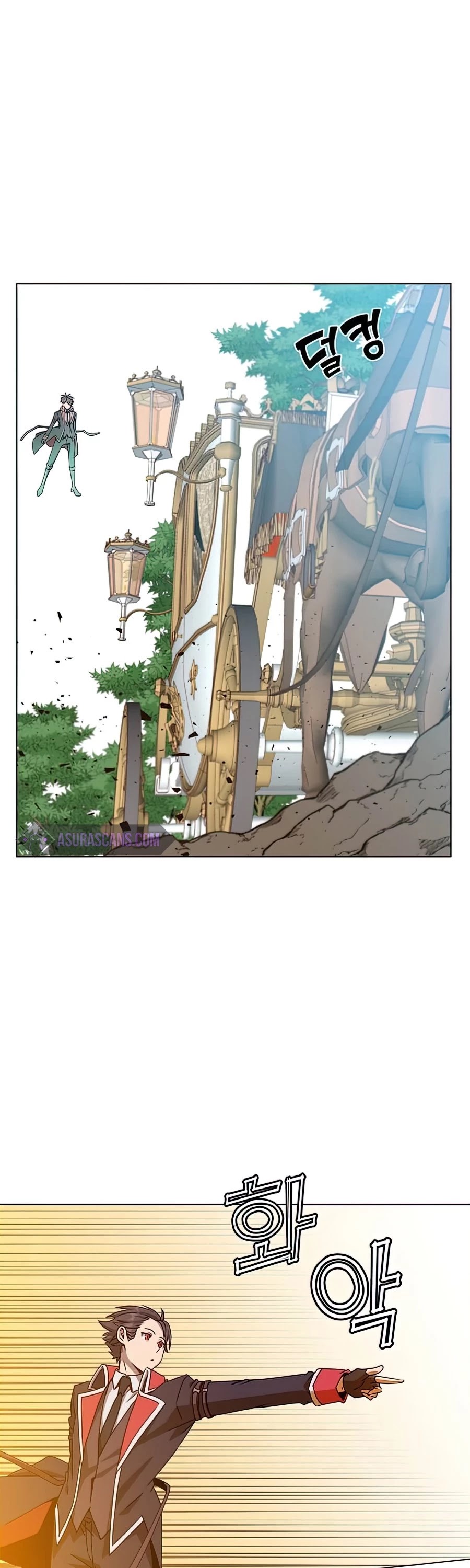 The Max Level Hero Has Returned! Chapter 71 page 24 - Chapter 71