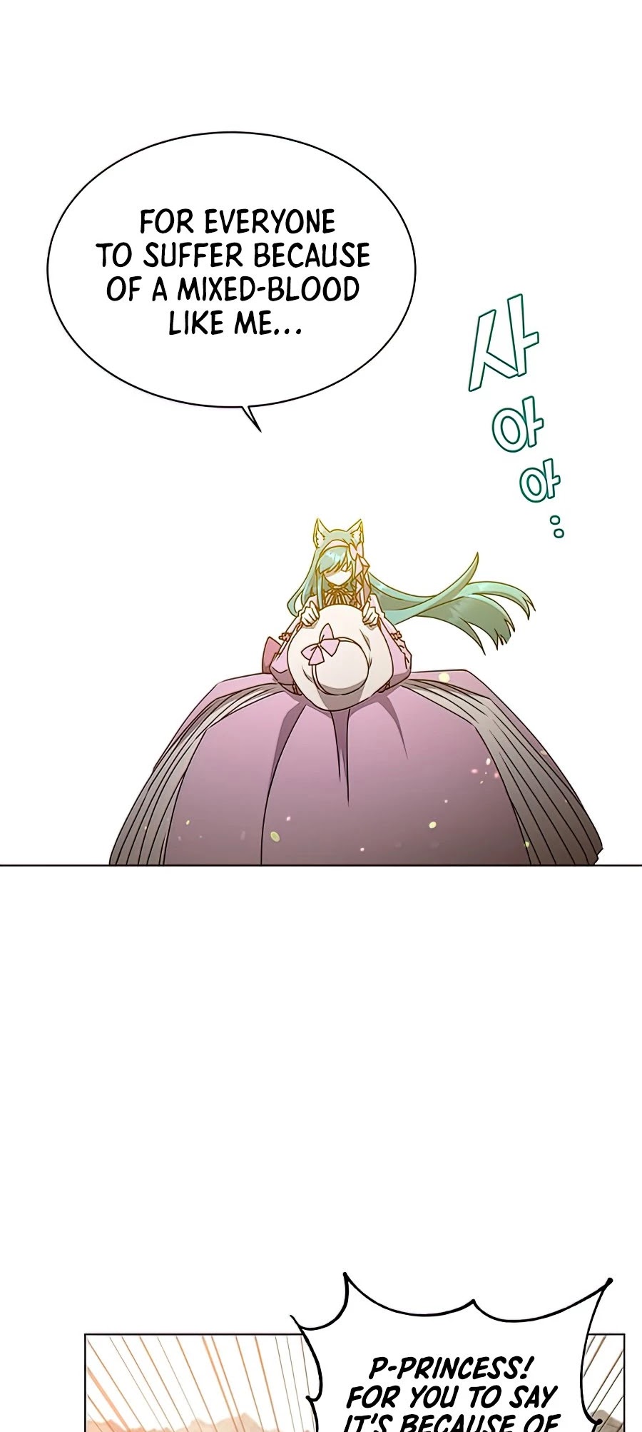 The Max Level Hero Has Returned! Chapter 71 page 36 - Chapter 71