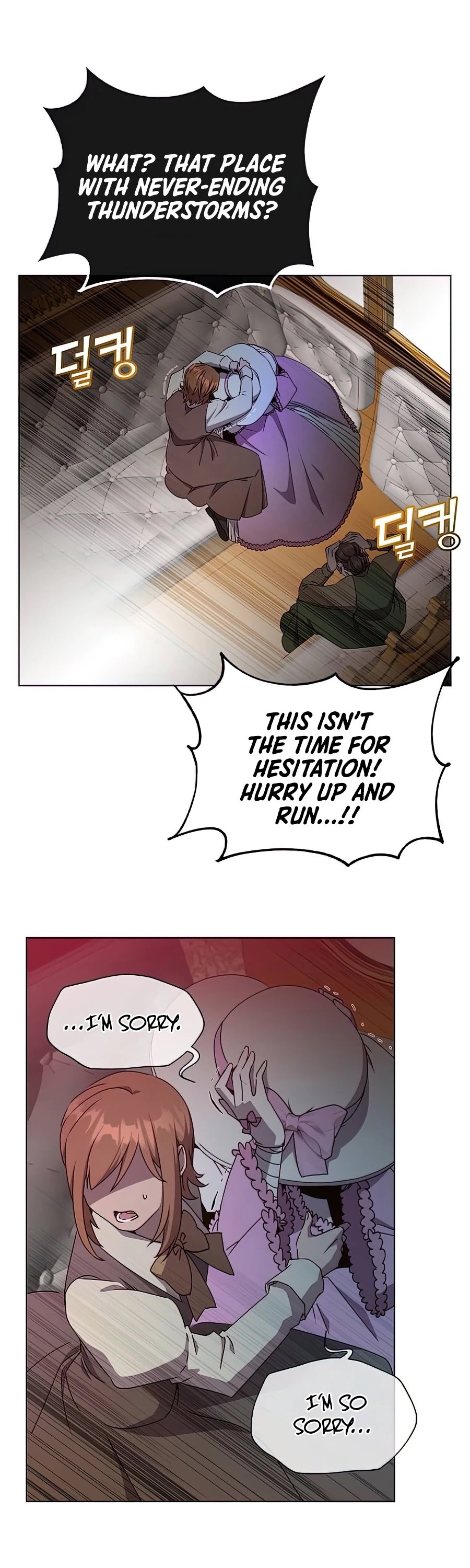 The Max Level Hero Has Returned! Chapter 71 page 8 - Chapter 71