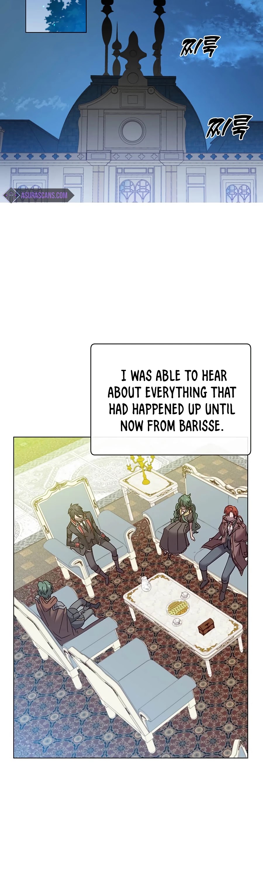 The Max Level Hero Has Returned! Chapter 72 page 21 - Chapter 72