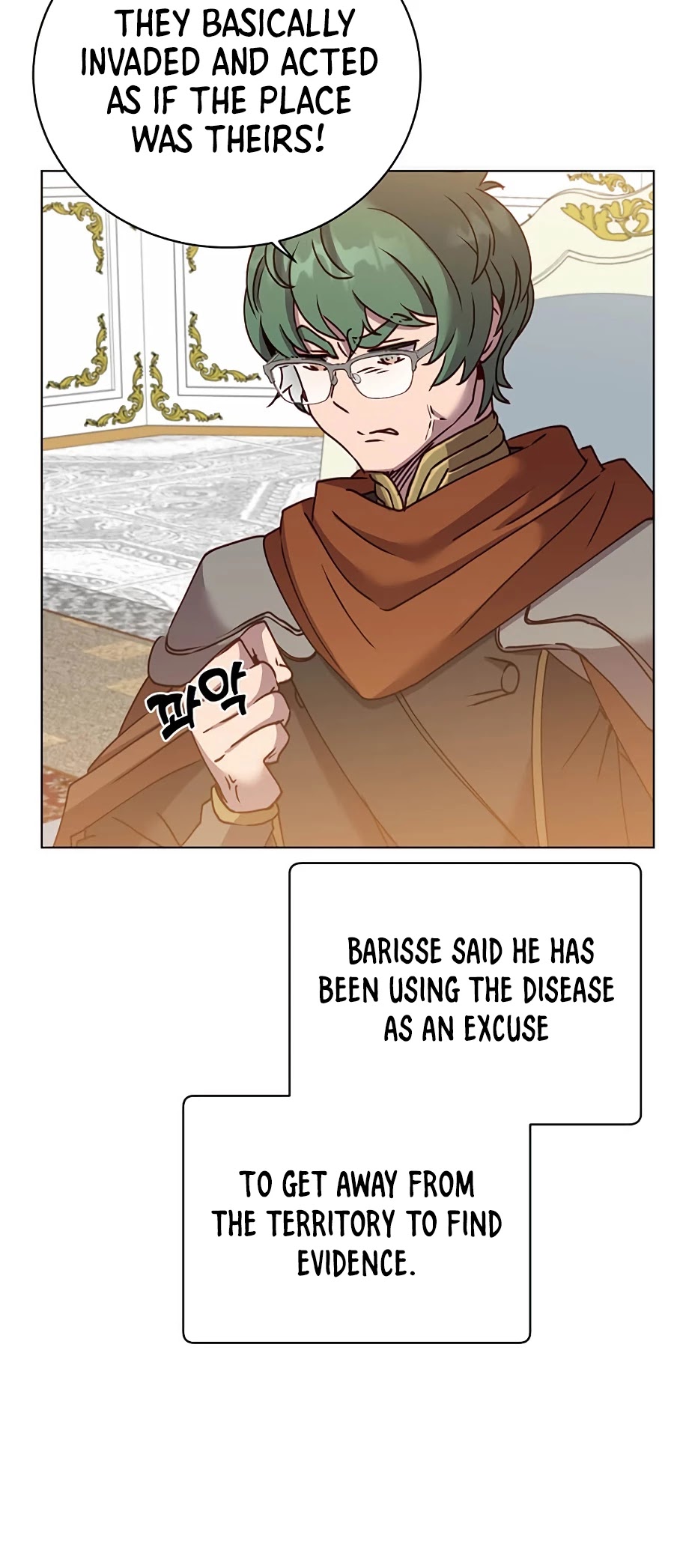 The Max Level Hero Has Returned! Chapter 72 page 24 - Chapter 72