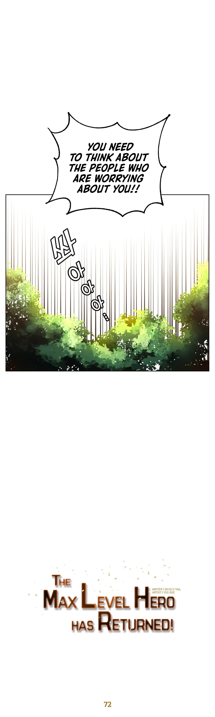 The Max Level Hero Has Returned! Chapter 72 page 7 - Chapter 72