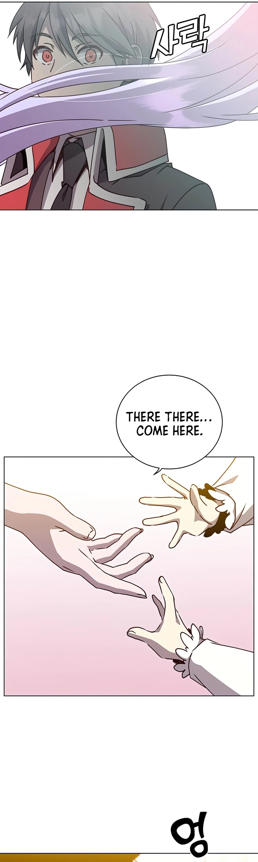 The Max Level Hero Has Returned! Chapter 73 page 29 - Chapter 73