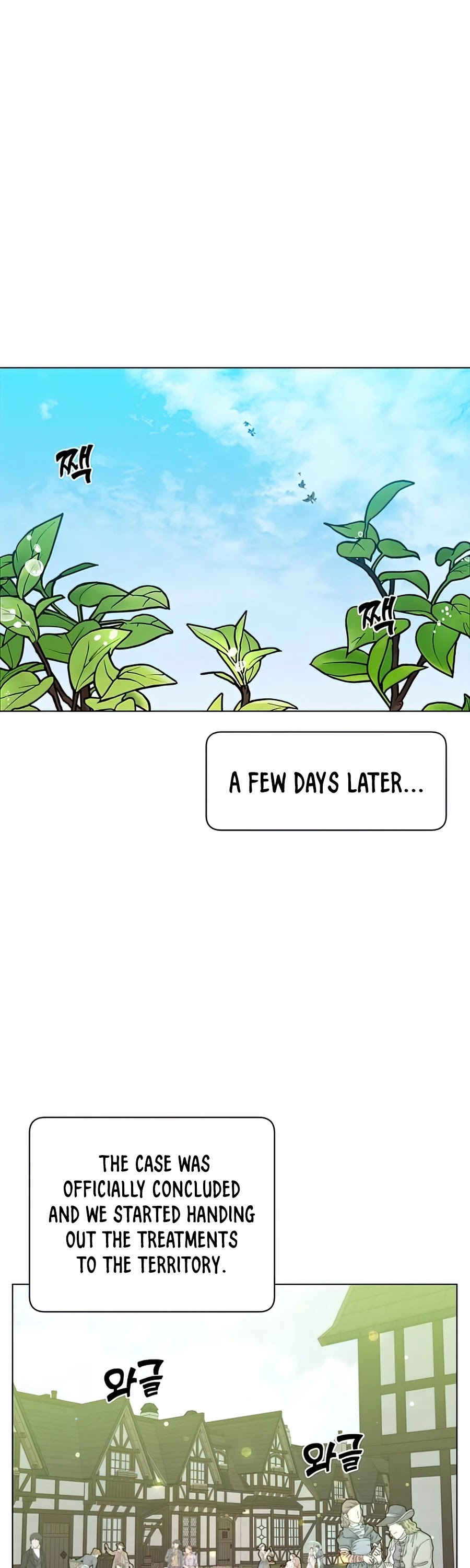 The Max Level Hero Has Returned! Chapter 73 page 40 - Chapter 73