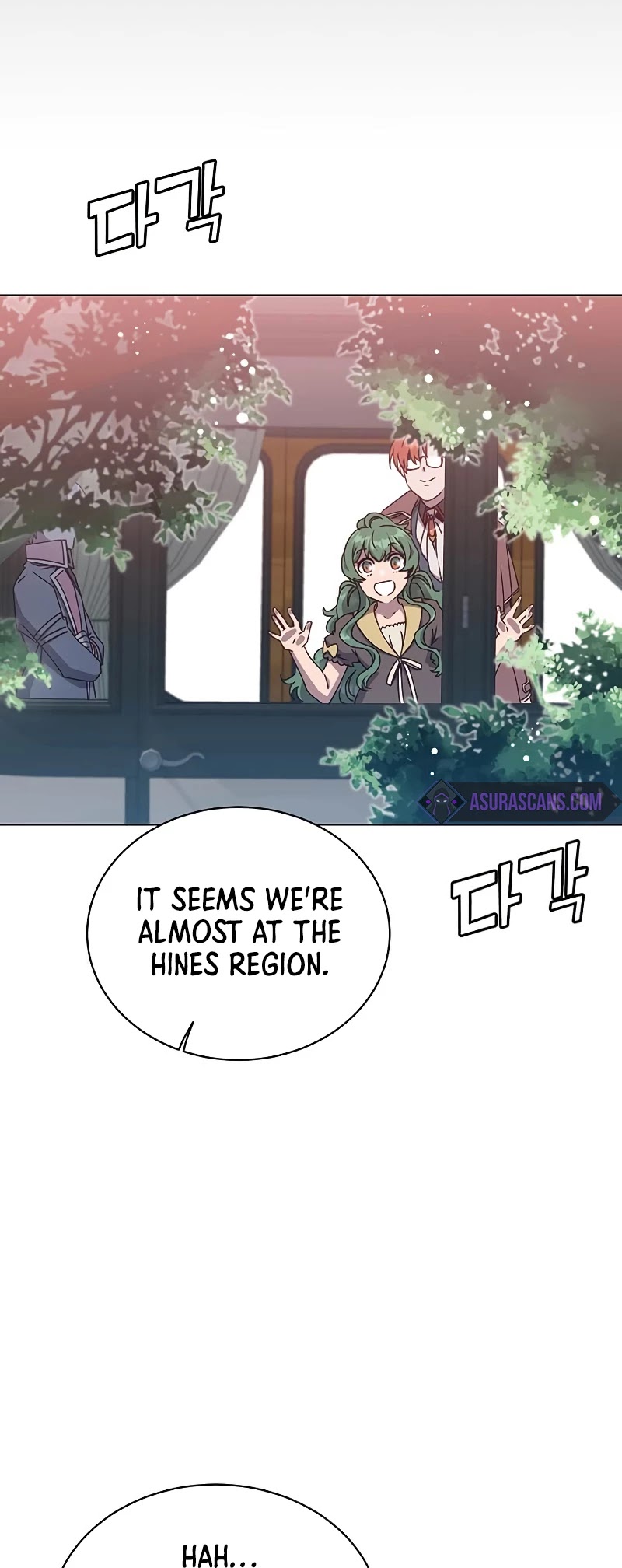 The Max Level Hero Has Returned! Chapter 74 page 16 - Chapter 74