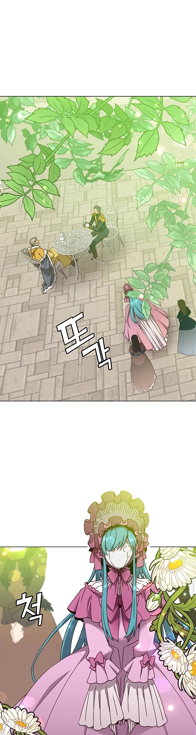 The Max Level Hero Has Returned! Chapter 74 page 44 - Chapter 74