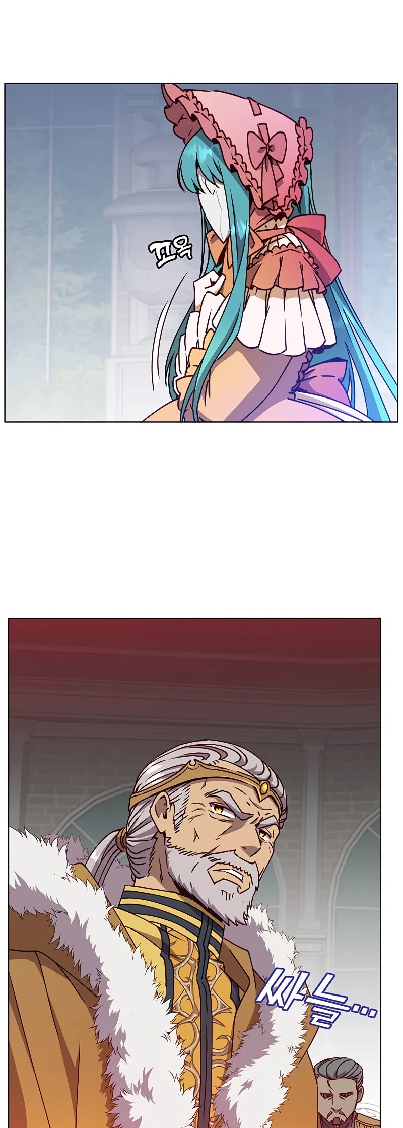 The Max Level Hero Has Returned! Chapter 74 page 46 - Chapter 74