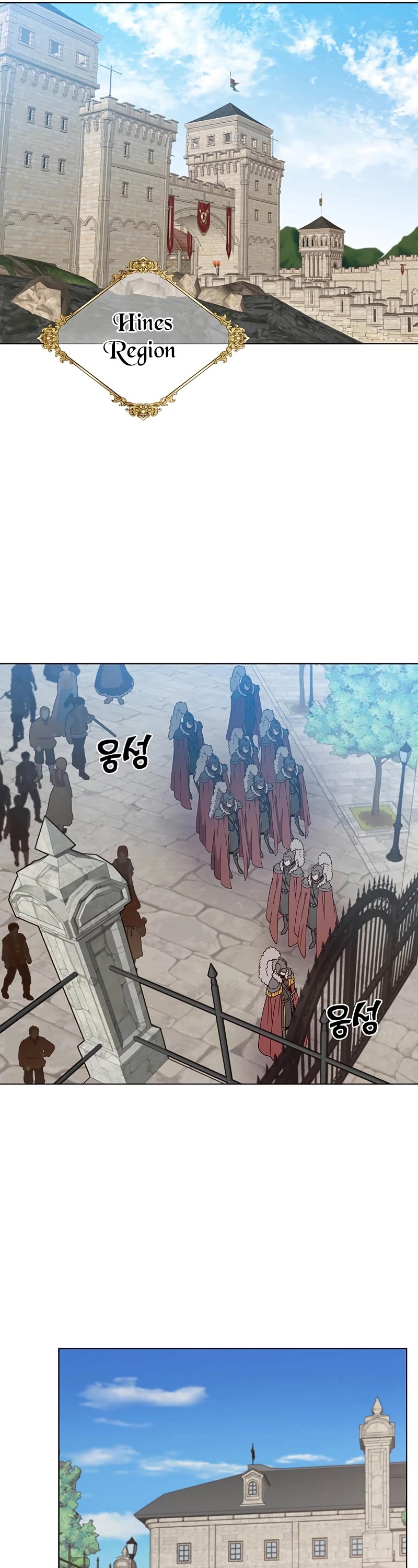 The Max Level Hero Has Returned! Chapter 75 page 14 - Chapter 75 SEASON 1 END