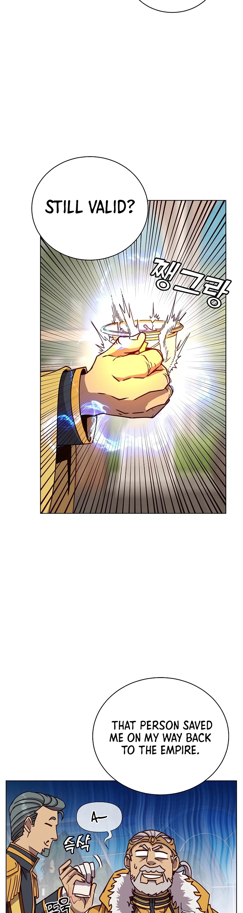 The Max Level Hero Has Returned! Chapter 75 page 42 - Chapter 75 SEASON 1 END