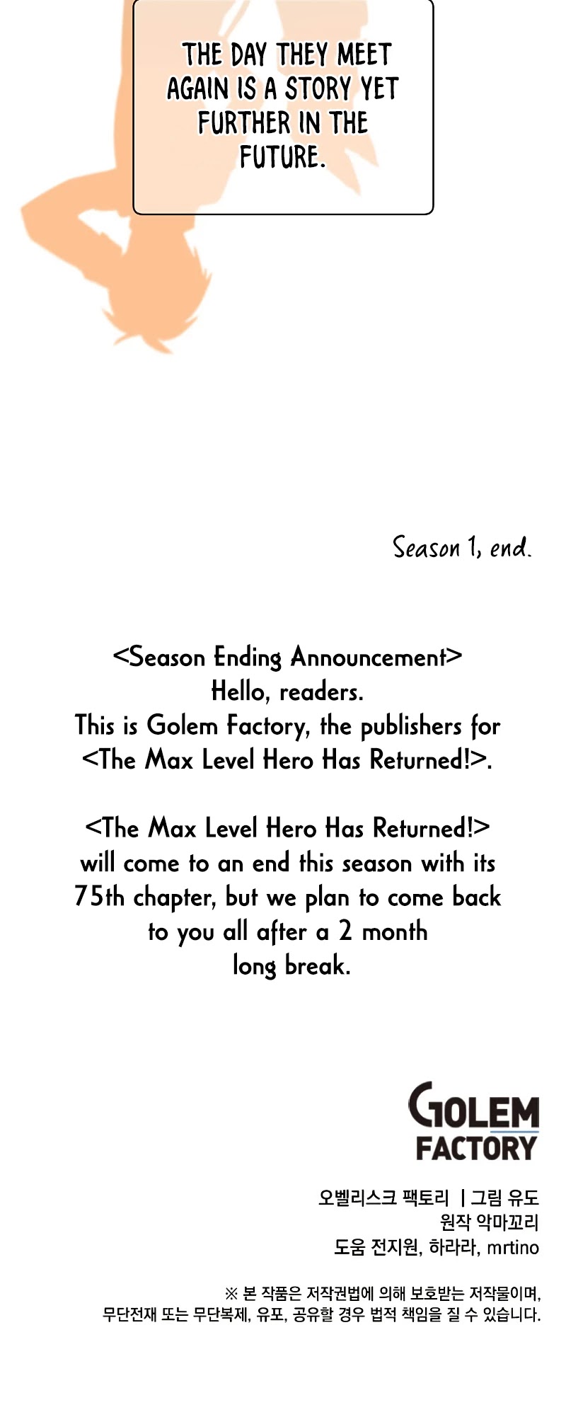 The Max Level Hero Has Returned! Chapter 75 page 50 - Chapter 75 SEASON 1 END
