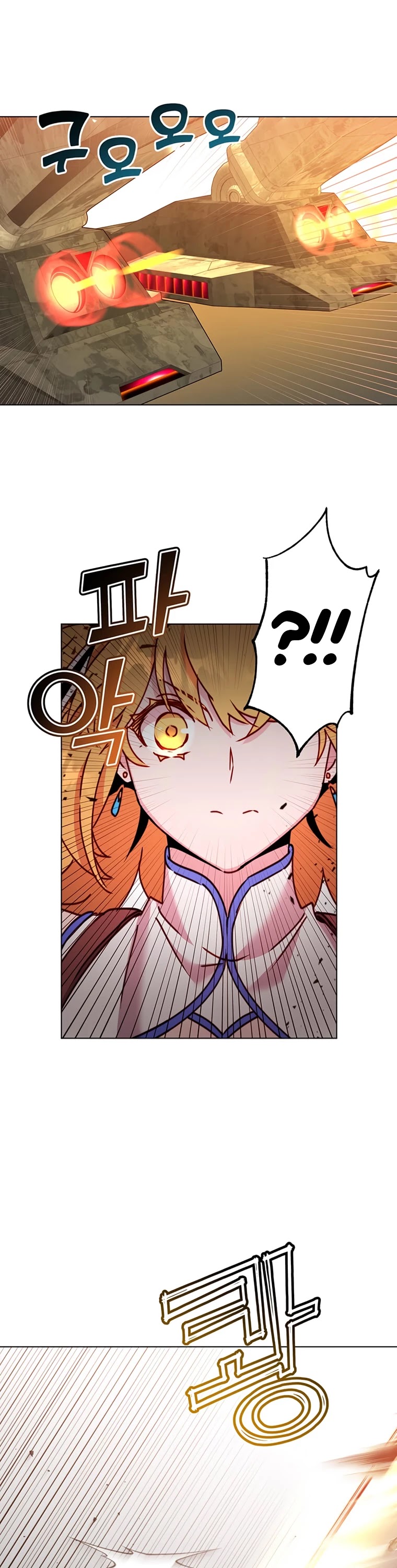 The Max Level Hero Has Returned! Chapter 76 page 11 - Chapter 76