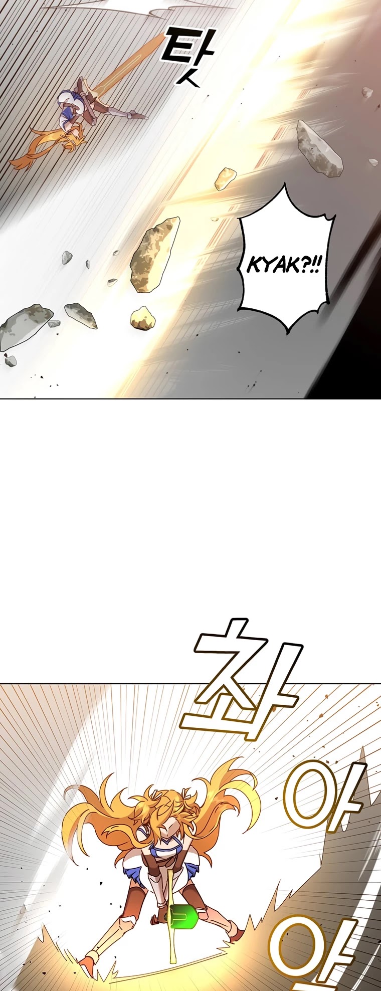 The Max Level Hero Has Returned! Chapter 76 page 12 - Chapter 76