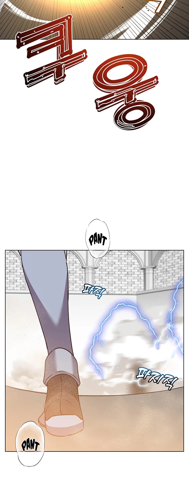The Max Level Hero Has Returned! Chapter 76 page 13 - Chapter 76
