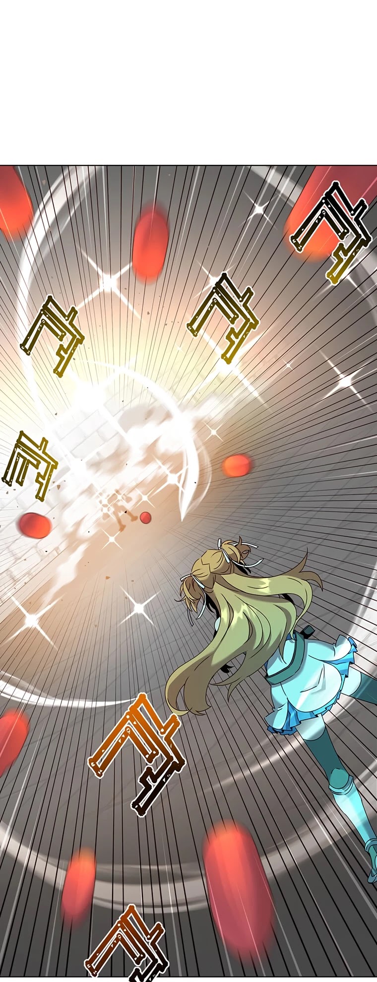The Max Level Hero Has Returned! Chapter 76 page 18 - Chapter 76
