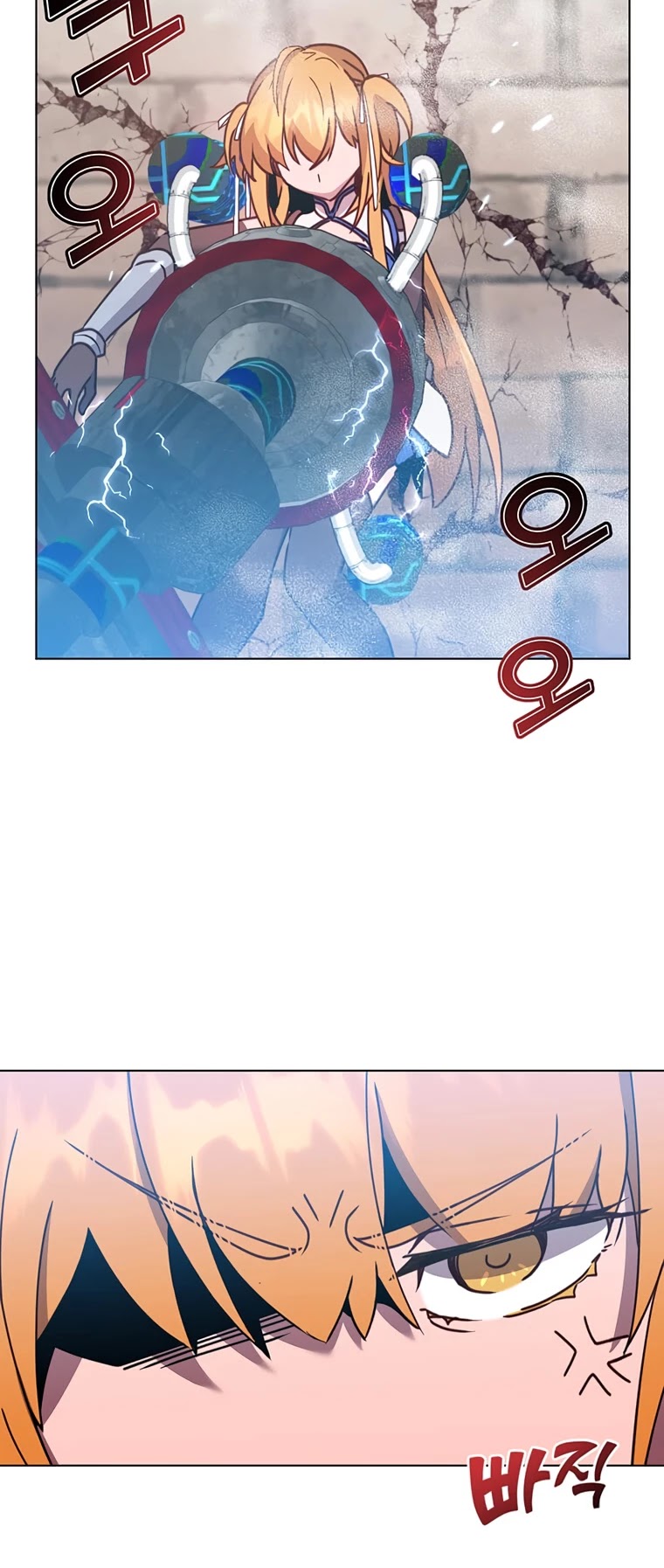 The Max Level Hero Has Returned! Chapter 76 page 22 - Chapter 76