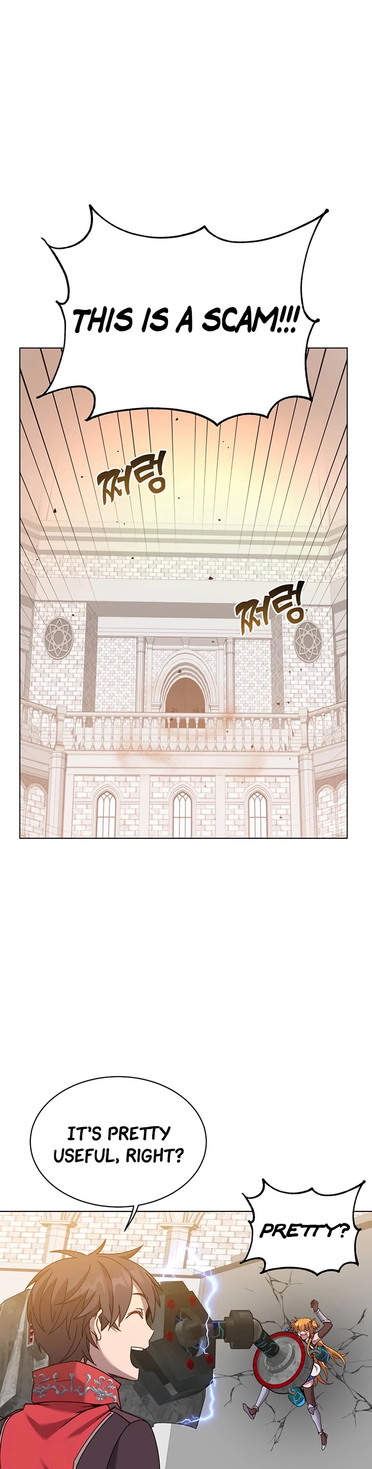 The Max Level Hero Has Returned! Chapter 76 page 23 - Chapter 76