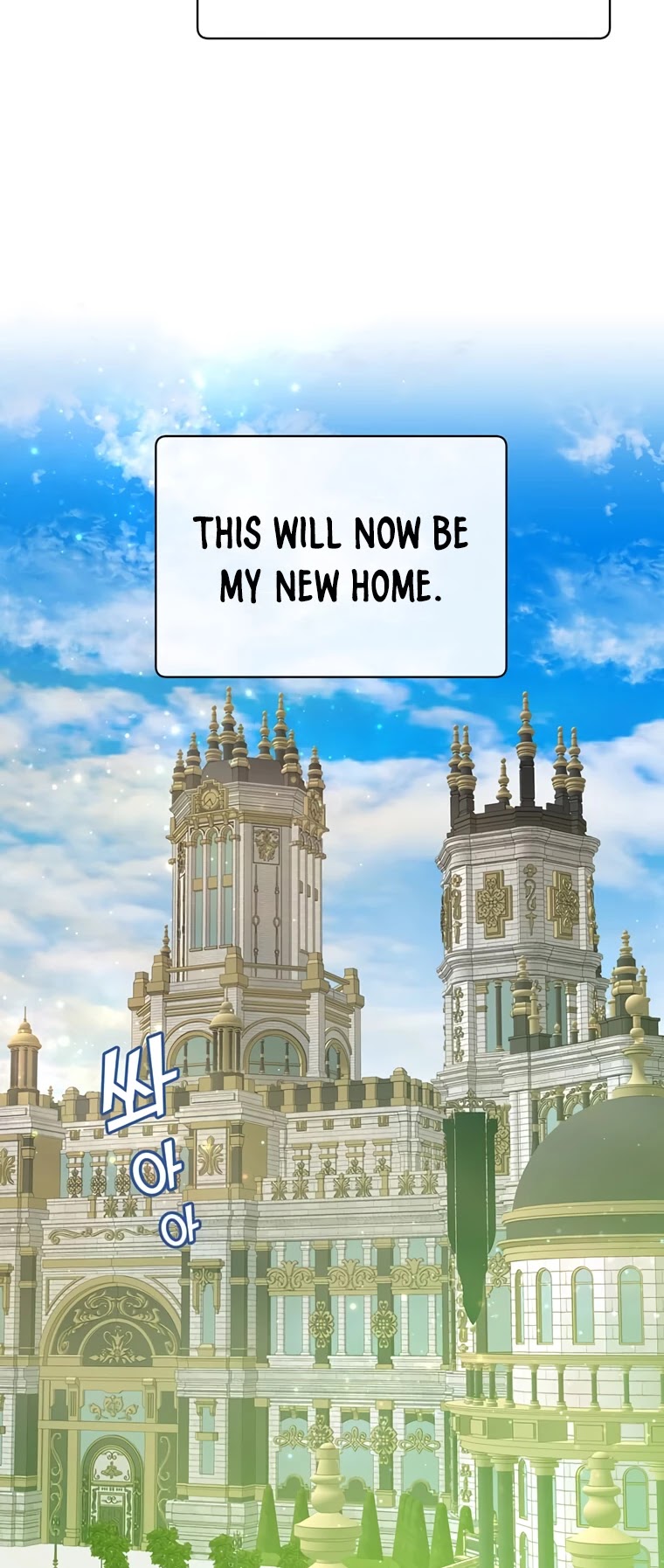 The Max Level Hero Has Returned! Chapter 76 page 30 - Chapter 76