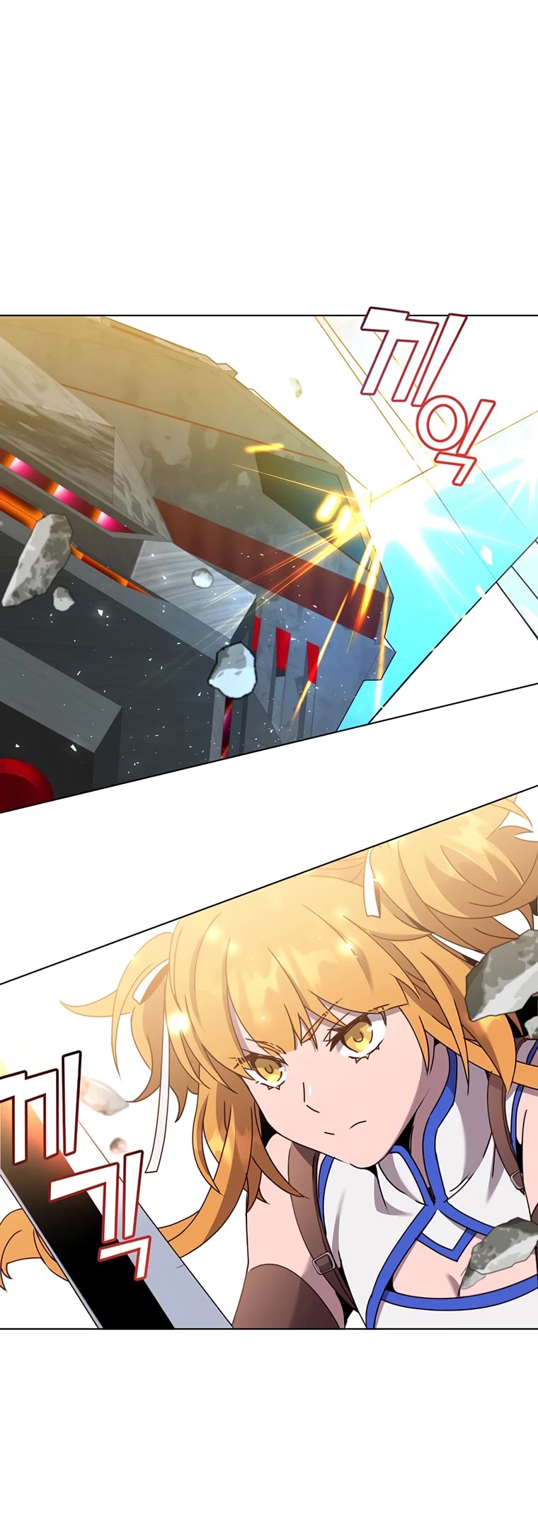 The Max Level Hero Has Returned! Chapter 76 page 4 - Chapter 76