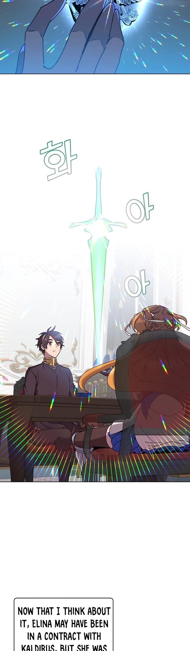The Max Level Hero Has Returned! Chapter 76 page 42 - Chapter 76
