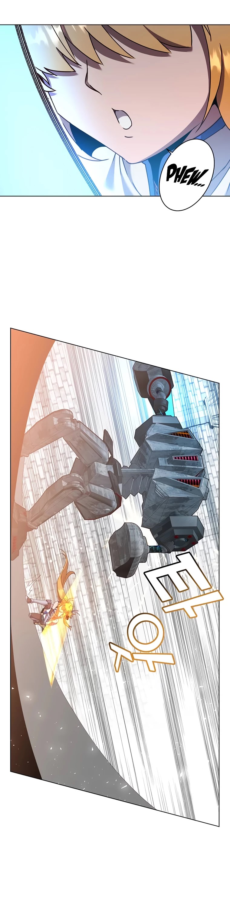The Max Level Hero Has Returned! Chapter 76 page 5 - Chapter 76