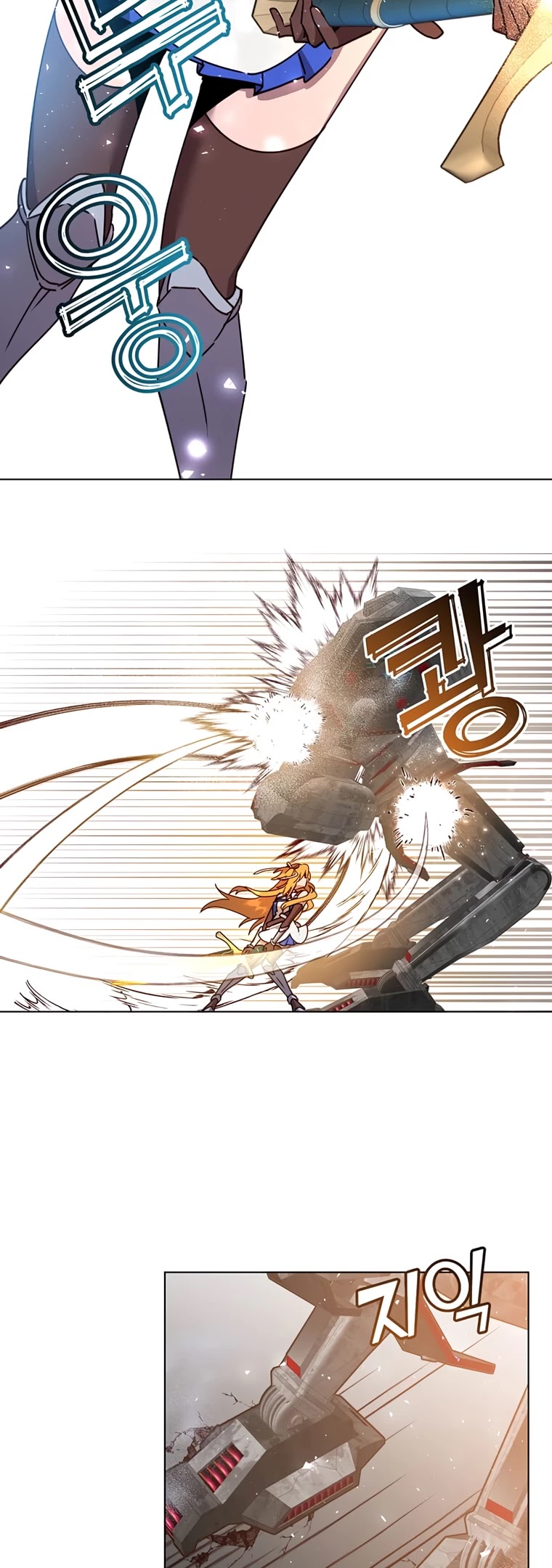 The Max Level Hero Has Returned! Chapter 76 page 9 - Chapter 76