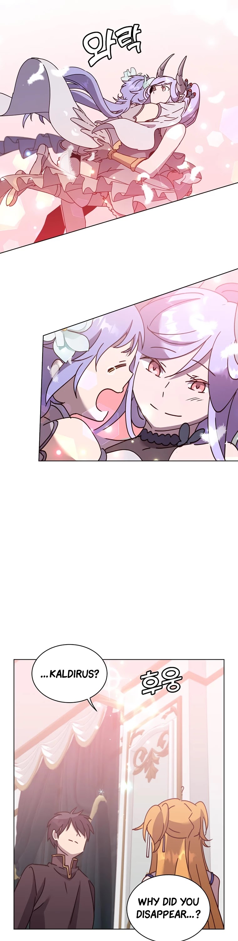 The Max Level Hero Has Returned! Chapter 77 page 11 - Chapter 77