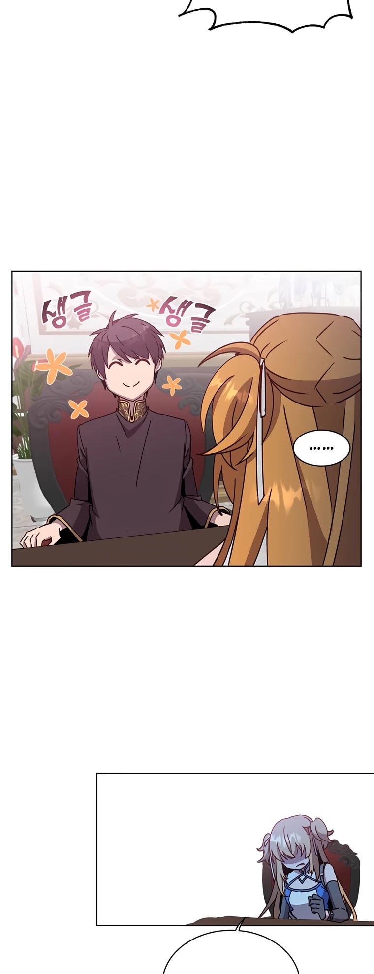 The Max Level Hero Has Returned! Chapter 77 page 16 - Chapter 77