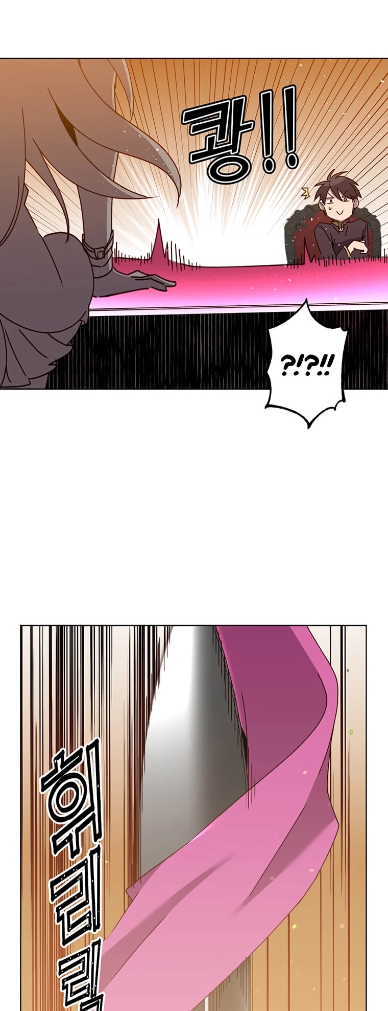The Max Level Hero Has Returned! Chapter 77 page 18 - Chapter 77