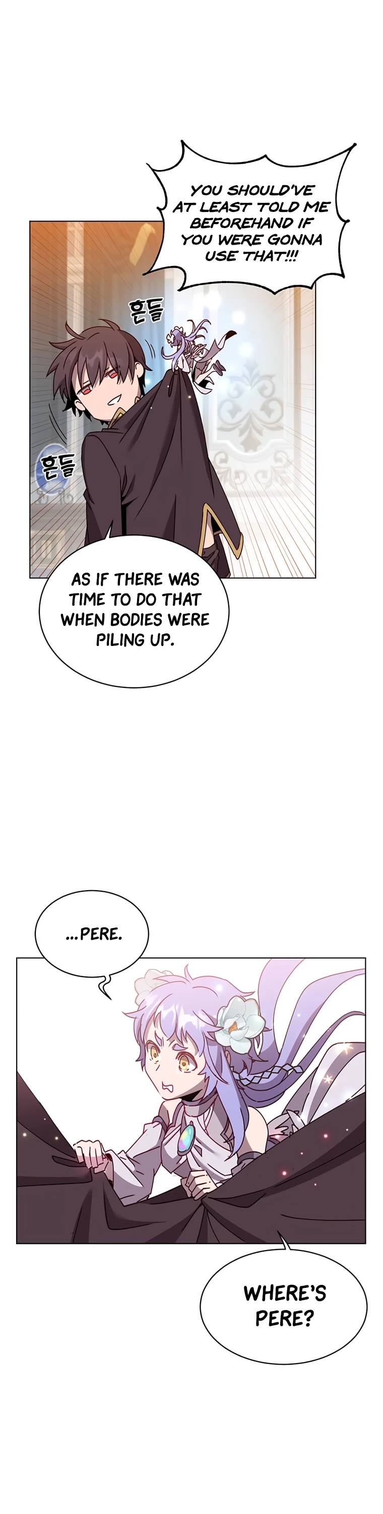The Max Level Hero Has Returned! Chapter 77 page 2 - Chapter 77