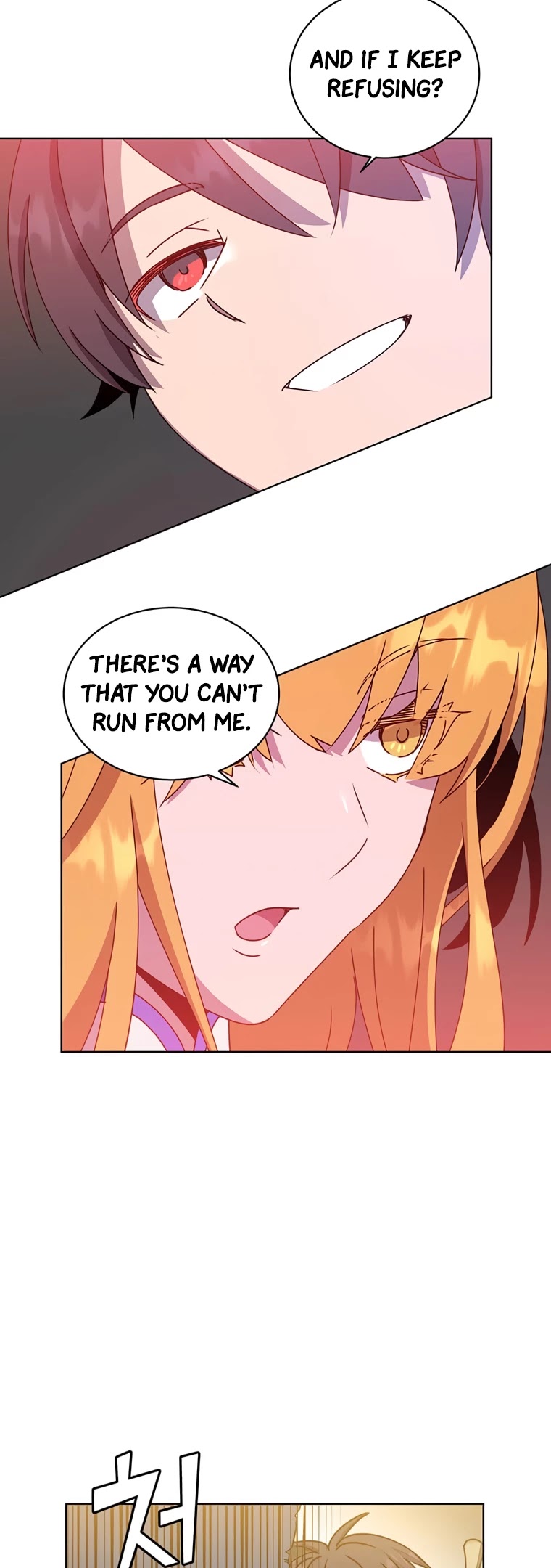The Max Level Hero Has Returned! Chapter 77 page 25 - Chapter 77