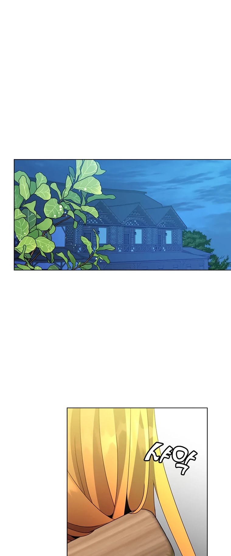 The Max Level Hero Has Returned! Chapter 77 page 38 - Chapter 77