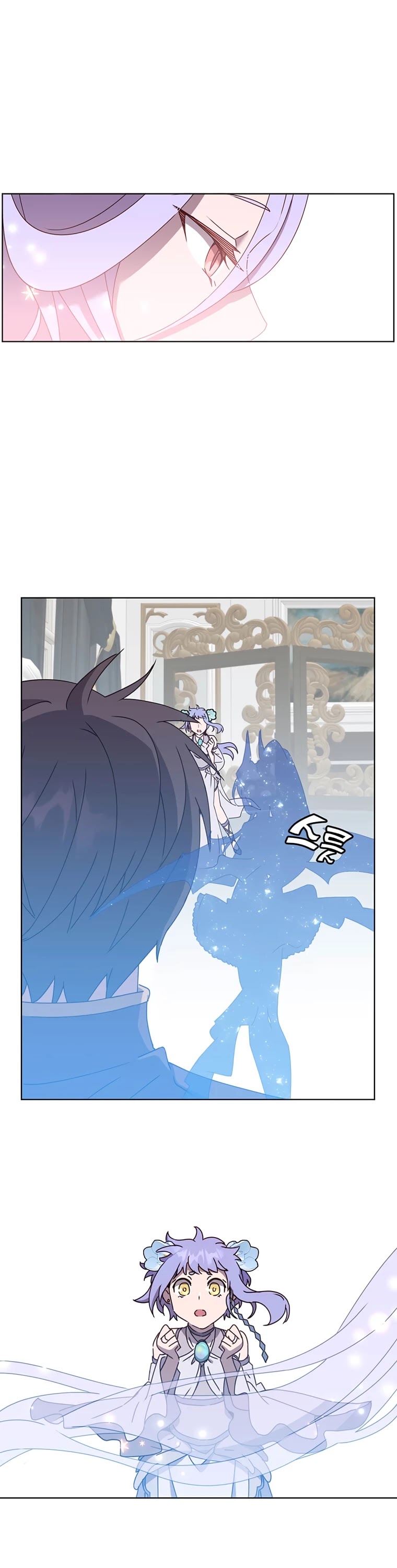 The Max Level Hero Has Returned! Chapter 77 page 8 - Chapter 77