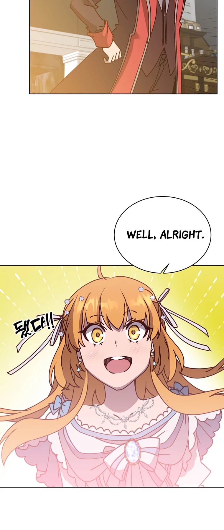 The Max Level Hero Has Returned! Chapter 78 page 31 - Chapter 78