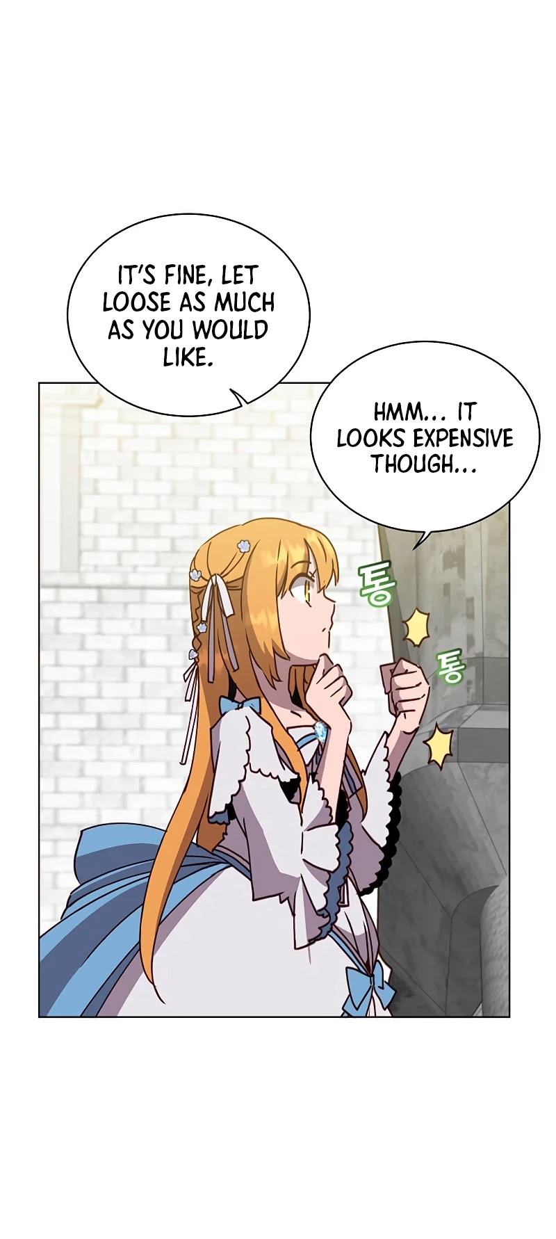 The Max Level Hero Has Returned! Chapter 79 page 13 - Chapter 79