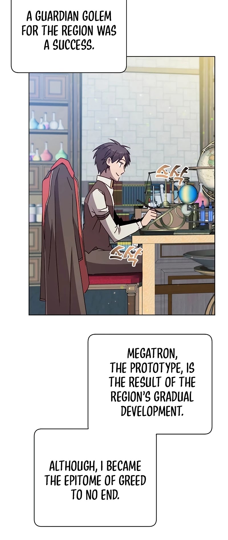 The Max Level Hero Has Returned! Chapter 79 page 29 - Chapter 79