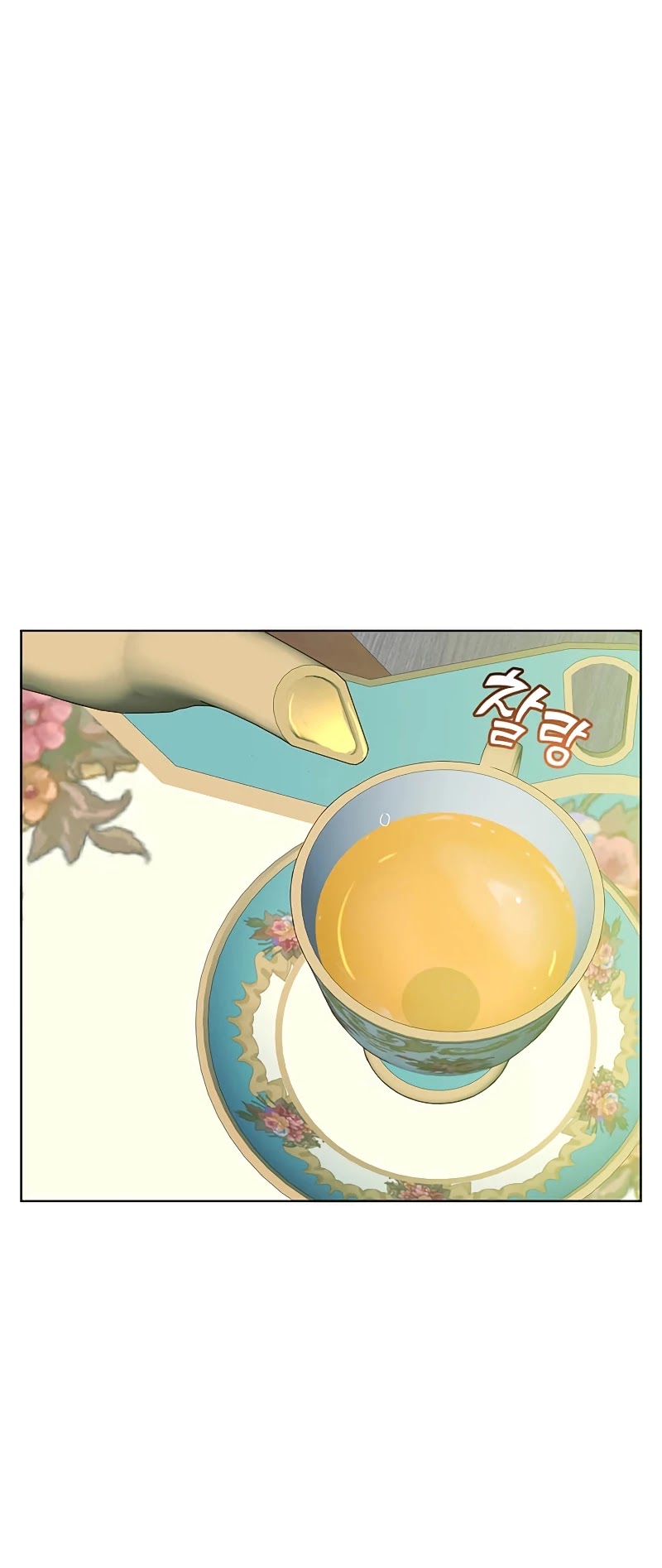 The Max Level Hero Has Returned! Chapter 79 page 42 - Chapter 79