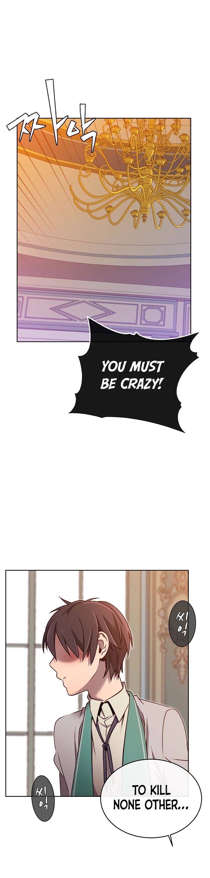 The Max Level Hero Has Returned! Chapter 8 page 20 - Chapter 8