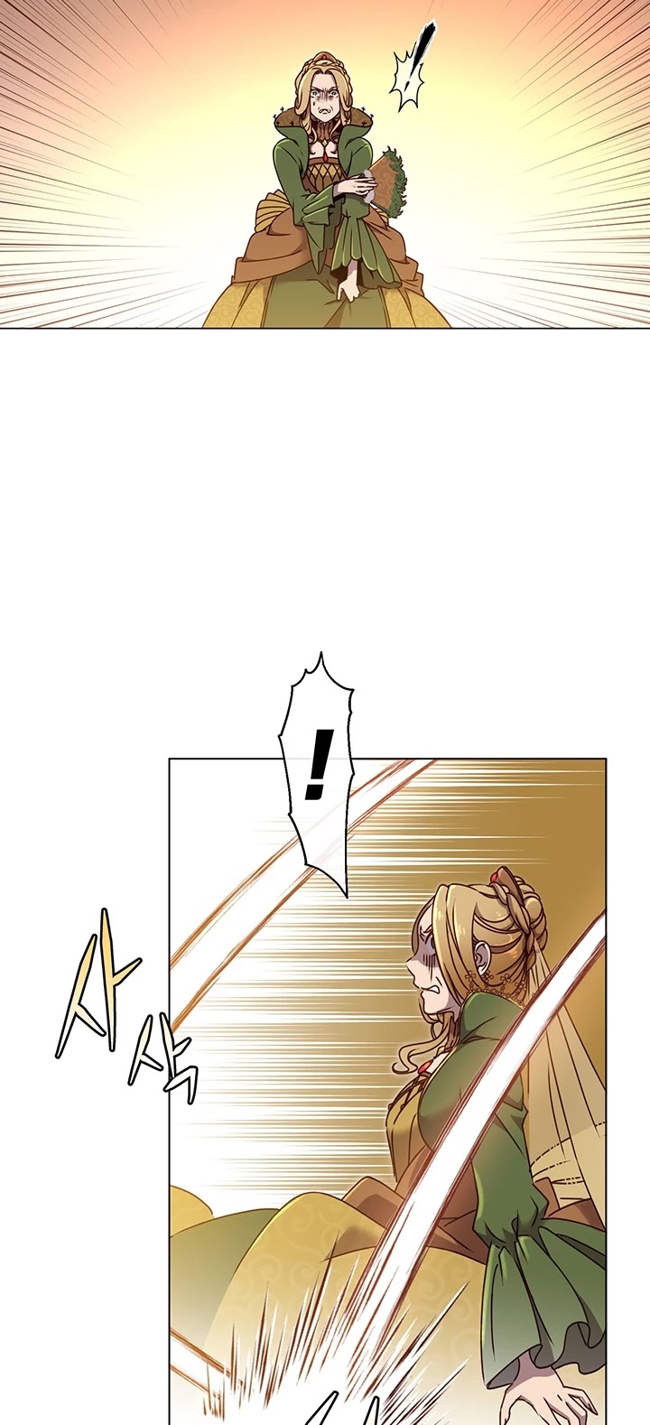 The Max Level Hero Has Returned! Chapter 8 page 27 - Chapter 8