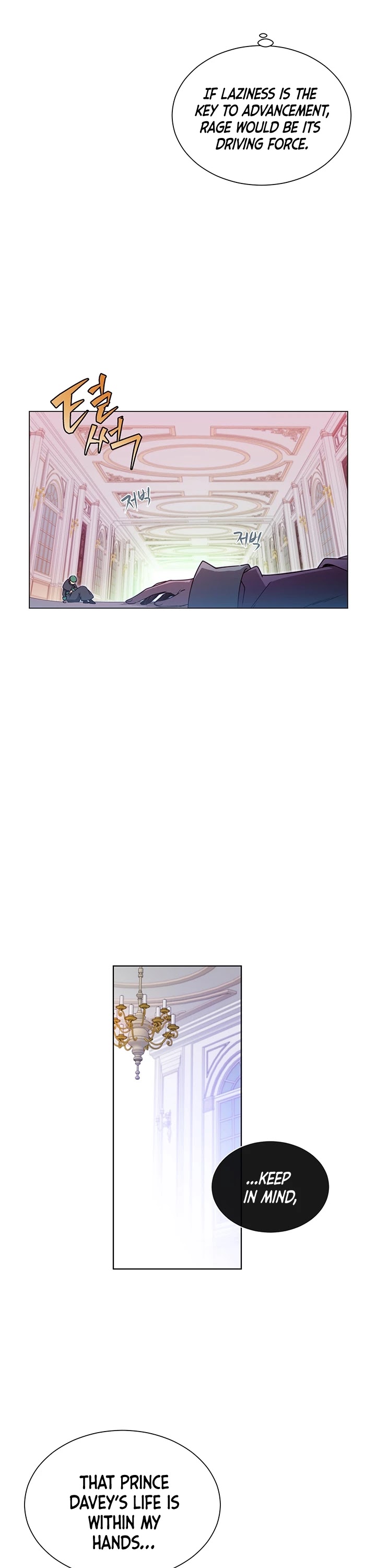 The Max Level Hero Has Returned! Chapter 8 page 6 - Chapter 8