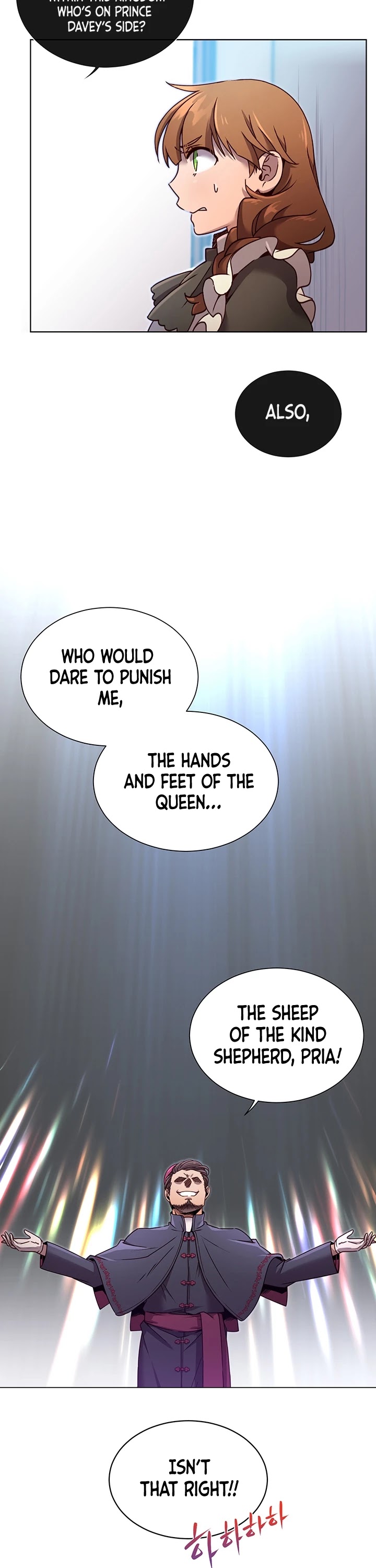 The Max Level Hero Has Returned! Chapter 8 page 8 - Chapter 8