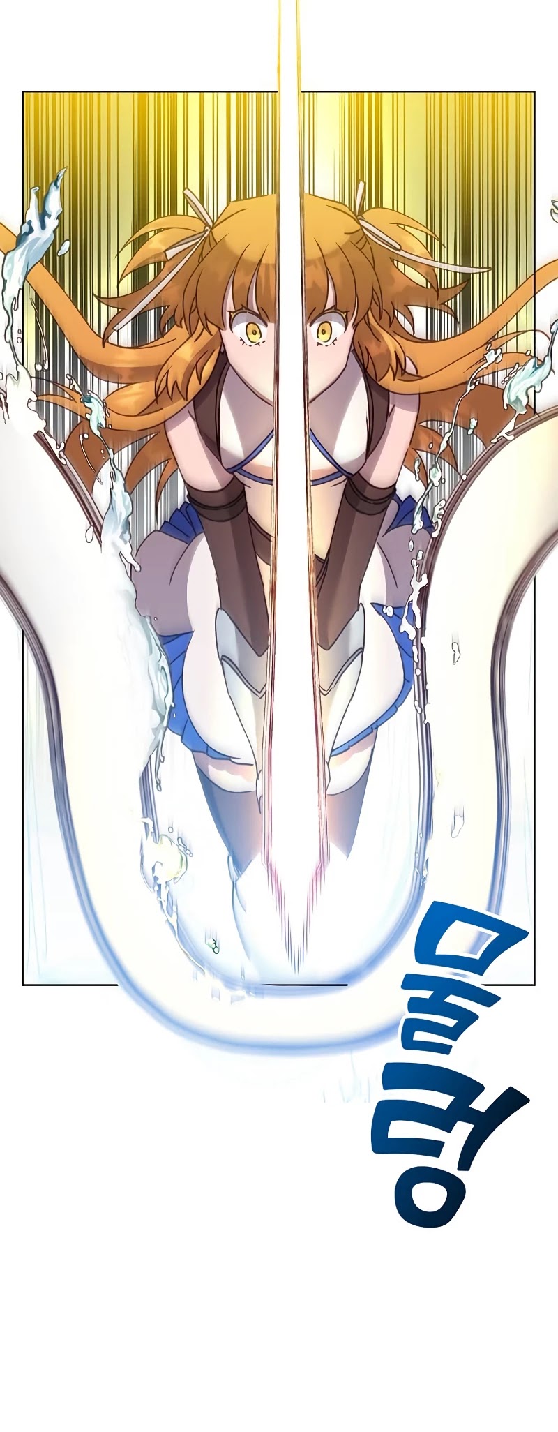The Max Level Hero Has Returned! Chapter 80 page 16 - Chapter 80