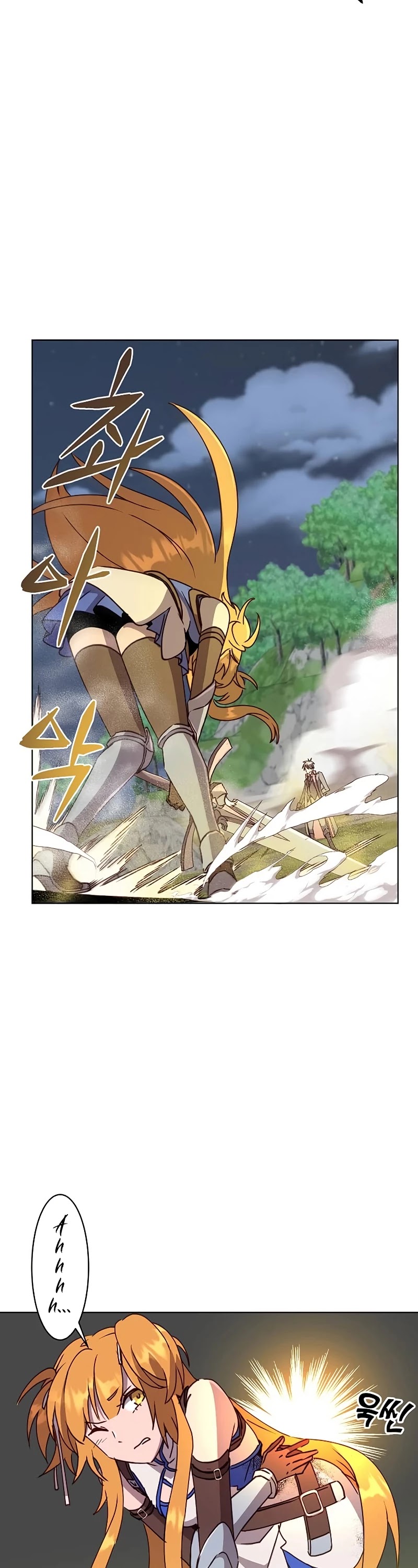 The Max Level Hero Has Returned! Chapter 80 page 18 - Chapter 80