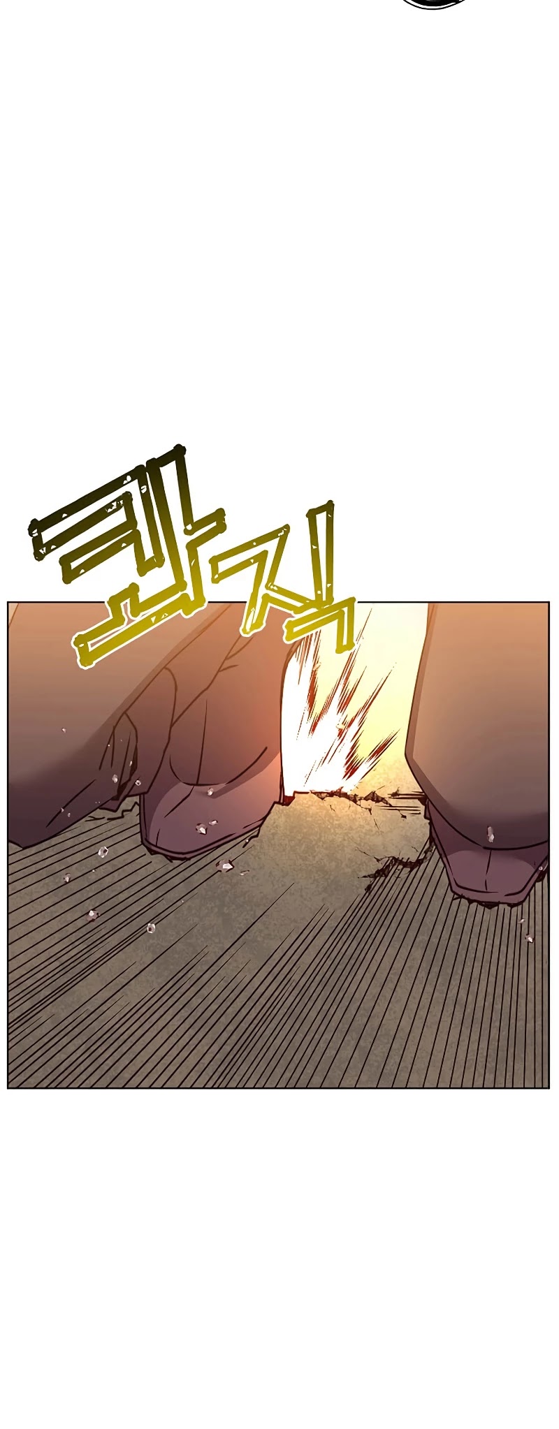 The Max Level Hero Has Returned! Chapter 80 page 24 - Chapter 80