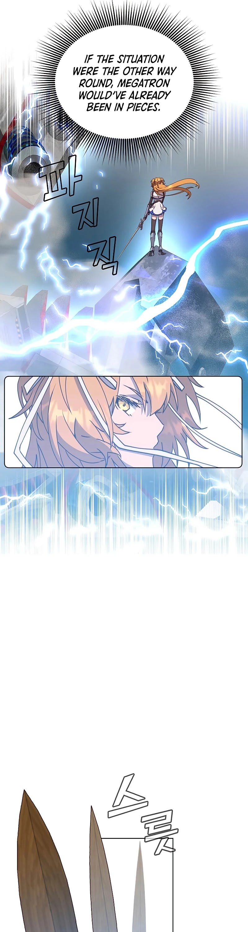 The Max Level Hero Has Returned! Chapter 80 page 27 - Chapter 80