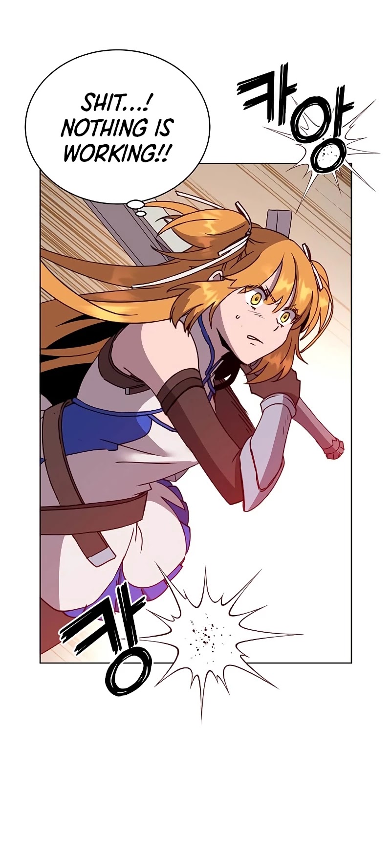 The Max Level Hero Has Returned! Chapter 80 page 32 - Chapter 80